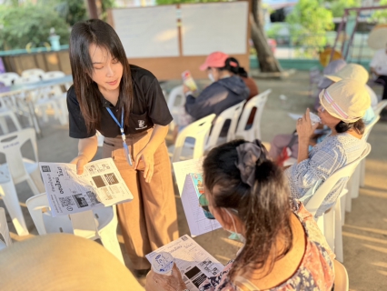 ไฟล์แนบ กปภ.สาขาปทุมธานี (พ) รุกบริการถึงพื้นที่! ร่วมประชาคมตำบลกระแชงปี 69 ชูแคมเปญ "น้ำดื่มฟรี-จ่ายออนไลน์-ดูแลมาตรน้ำ"