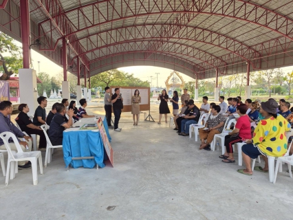 ไฟล์แนบ กปภ.สาขาปทุมธานี (พ) รุกบริการถึงพื้นที่! ร่วมประชาคมตำบลกระแชงปี 69 ชูแคมเปญ "น้ำดื่มฟรี-จ่ายออนไลน์-ดูแลมาตรน้ำ"
