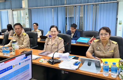 ไฟล์แนบ กปภ.ข.10 จัดประชุมติดตามผลการดำเนินงาน ประจำเดือน กุมภาพันธ์ 2569 