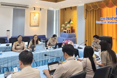 ไฟล์แนบ กปภ.ข.6 ร่วมประชุมคณะทำงานเร่งรัดติดตามหนี้ค่าน้ำประปา ครั้งที่ 2/2569