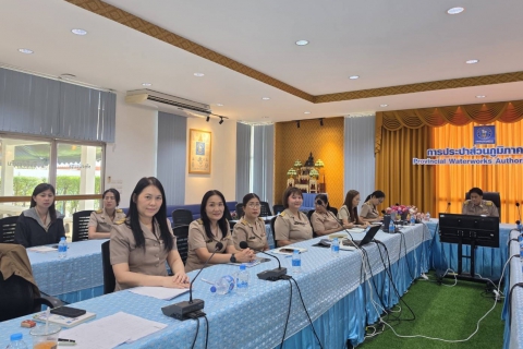 ไฟล์แนบ กปภ.ข.6 ร่วมประชุมคณะทำงานเร่งรัดติดตามหนี้ค่าน้ำประปา ครั้งที่ 2/2569