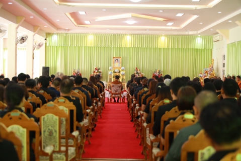 ไฟล์แนบ กปภ.สาขาขอนแก่น (พ) ร่วมพิธีสวดพระพุทธมนต์และเจริญจิตตภาวนา อุทิศถวายพระราชกุศลแด่สมเด็จพระนางเจ้าสิริกิติ์ พระบรมราชินีนาถ พระบรมราชชนนีพันปีหลวง