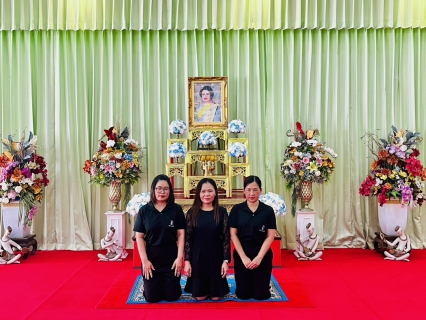 ไฟล์แนบ กปภ.สาขาขอนแก่น (พ) ร่วมพิธีสวดพระพุทธมนต์และเจริญจิตตภาวนา อุทิศถวายพระราชกุศลแด่สมเด็จพระนางเจ้าสิริกิติ์ พระบรมราชินีนาถ พระบรมราชชนนีพันปีหลวง