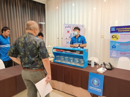 ไฟล์แนบ กปภ.สาขากำแพงเพชร ร่วมขับเคลื่อนแผนน้ำสะอาดลุ่มน้ำปิง