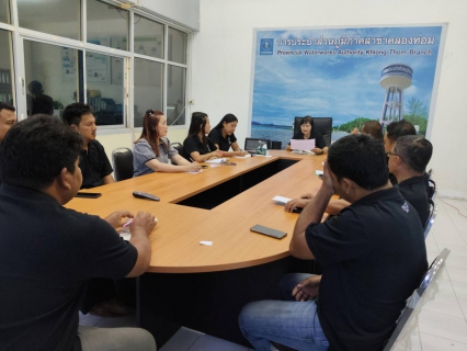 ไฟล์แนบ การประปาส่วนภูมิภาคสาขาคลองท่อมจัดกิจกรรม Morning Talk ครั้งที่ 6/2569