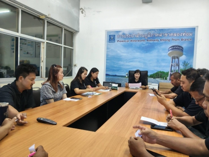 ไฟล์แนบ การประปาส่วนภูมิภาคสาขาคลองท่อมจัดกิจกรรม Morning Talk ครั้งที่ 6/2569