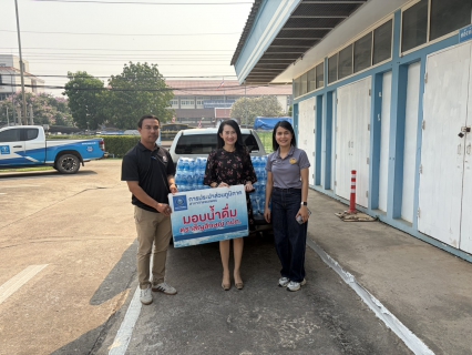 ไฟล์แนบ กปภ.สาขากำแพงเพชร ร่วมเติมความสดชื่น! สนับสนุนน้ำดื่ม 500 ขวด ในศึกกีฬา "กล้วยไข่เกมส์ 2569"