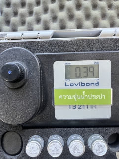 ไฟล์แนบ กปภ.สาขาคลองท่อม ดำเนินการตรวจสอบคุณภาพน้ำดิบประจำวันเพื่อใช้ในการผลิตน้ำประปา