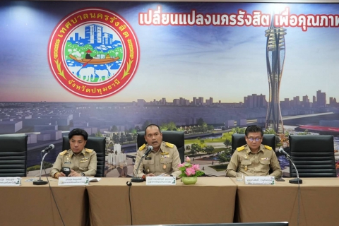 ไฟล์แนบ กปภ.สาขารังสิต(พ) เข้าร่วมโครงการจัดประชุมผู้บริหารและชุมชนเทศบาลนครรังสิต ประจำปี 2569