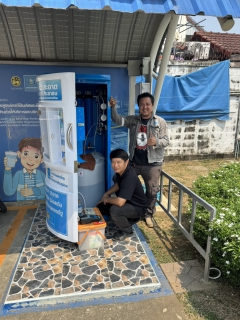 ไฟล์แนบ กปภ.สาขากาญจนบุรี ได้ร่วมกิจกรรมทำความสะอาดตู้กดน้ำดื่มสะอาดบริการประชาชน เพื่อให้บริการน้ำดื่มสะอาดฟรี โดยมีวัตถุประสงค์ในการพัฒนาคุณภาพชีวิตประชาชน ณ สำนักงาน กปภ.สาขากาญจนบุรี 