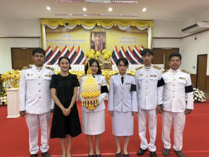 ไฟล์แนบ กปภ.สาขาปทุมธานี เข้าร่วมพิธี เนื่องในวันที่ระลึกพระบาทสมเด็จพระนั่งเกล้าเจ้าอยู่หัว พระมหาเจษฎาราชเจ้า" ของจังหวัดปทุมธานี 