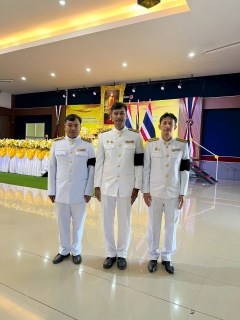 ไฟล์แนบ กปภ.สาขาพังงา เข้าร่วมพิธีถวายราชสักการะเนื่องใน วันที่ระลึกพระบาทสมเด็จพระนั่งเกล้าเจ้าอยู่หัวพระมหาเจษฎาราชเจ้า 