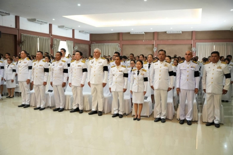 ไฟล์แนบ กปภ.สาขาพังงา เข้าร่วมพิธีถวายราชสักการะเนื่องใน วันที่ระลึกพระบาทสมเด็จพระนั่งเกล้าเจ้าอยู่หัวพระมหาเจษฎาราชเจ้า 