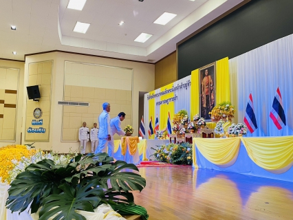 ไฟล์แนบ การประปาส่วนภูมิภาคสาขากระบี่ เข้าร่วมงานพิธีถวายราชสักการะ "วันที่ระลึกพระบาทสมเด็จพระนั่งเกล้าเจ้าอยู่ห้ว พระมหาเจษฎาราชเจ้า"ประจำปี 2569