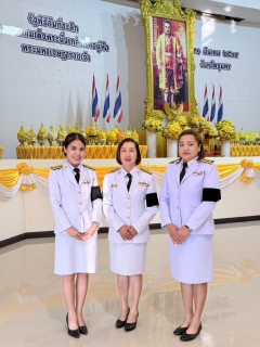 ไฟล์แนบ การประปาส่วนภูมิภาคสาขาชุมพร เข้าร่วมกิจกรรมรัฐพิธีวันที่ระลึก  พระบาทสมเด็จพระนั่งเกล้าเจ้าอยู่หัว พระมหาเจษฎาราชเจ้า 