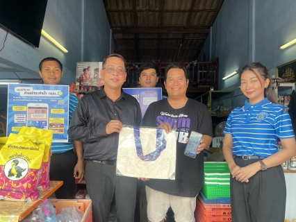 ไฟล์แนบ การประปาส่วนภูมิภาคสาขาอ่าวลึก จัดกิจกรรม "มุ่งมั่นเพื่อปวงชน เติมใจให้กัน" ครั้งที่ 2/2569 