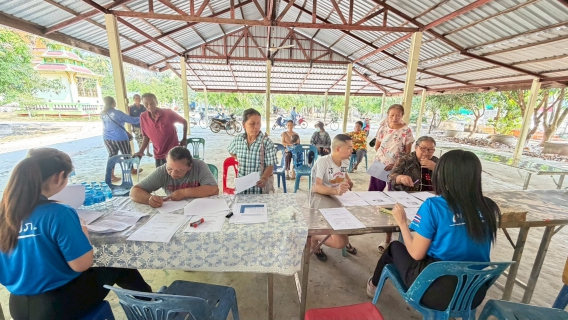 ไฟล์แนบ กปภ.สาขากาฬสินธุ์ จัดกิจกรรม "ออกหน่วยบริการเติมใจให้กัน" 