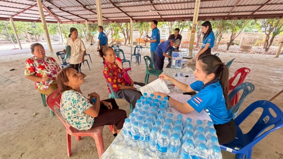 ไฟล์แนบ กปภ.สาขากาฬสินธุ์ จัดกิจกรรม "ออกหน่วยบริการเติมใจให้กัน" 