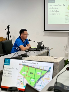 ไฟล์แนบ กปภ.สาขาขอนแก่น (พ) จัดกิจกรรม Evening Talk ประจำเดือนมีนาคม 2569