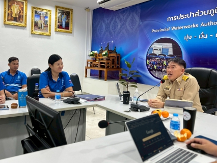 ไฟล์แนบ กปภ.สาขาขอนแก่น (พ) จัดกิจกรรม Evening Talk ประจำเดือนมีนาคม 2569