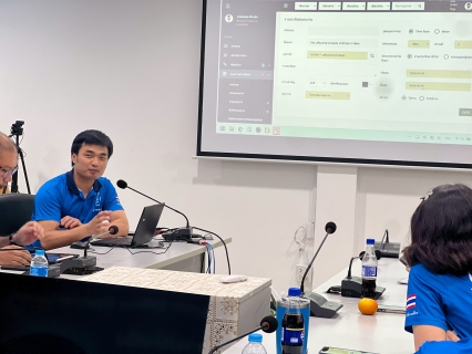 ไฟล์แนบ กปภ.สาขาขอนแก่น (พ) จัดกิจกรรม Evening Talk ประจำเดือนมีนาคม 2569