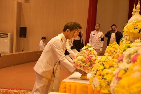 ไฟล์แนบ กปภ.สาขาระยอง ร่วมพิธีวันที่ระลึกพระบาทสมเด็จพระนั่งเกล้าเจ้าอยู่หัวฯ และ วันข้าราชการพลเรือน ประจำปี 2569