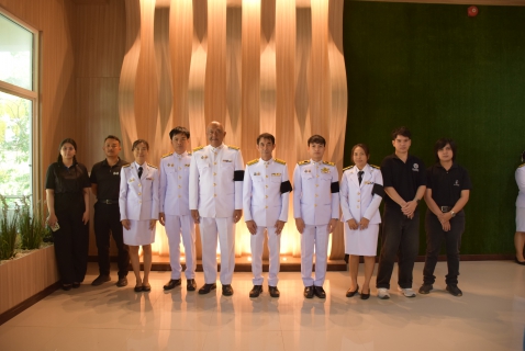 ไฟล์แนบ กปภ.สาขาระยอง ร่วมพิธีวันที่ระลึกพระบาทสมเด็จพระนั่งเกล้าเจ้าอยู่หัวฯ และ วันข้าราชการพลเรือน ประจำปี 2569