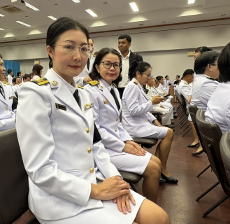 ไฟล์แนบ การประปาส่วนภูมิภาคสาขาขอนแก่น (ชั้นพิเศษ)  ร่วมพิธี ถวายราชสักการะ เนื่องใน วันรำลึกพระบาทสมเด็จพระนั่งเกล้าเจ้าอยู่หัว พระมหาเจษฎาราชเจ้า และ วันข้าราชการพลเรือน ประจำปี 2569 