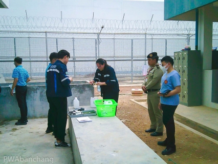 ไฟล์แนบ กปภ.สาขาบ้านฉาง รวมกำลัง กปภ. ข.1 ลงพื้นที่ตรวจวัดคุณภาพน้ำเรือนจำกลางระยอง เสริมสร้างสุขอนามัยที่ดีแก่ผู้ต้องขัง
