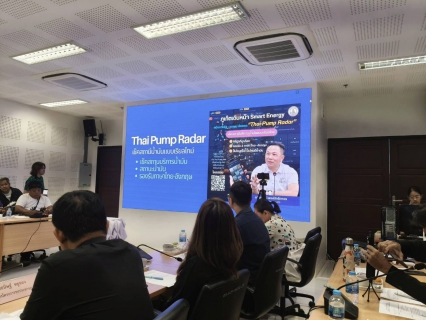 ไฟล์แนบ การประปาส่วนภูมิภาคสาขาภูเก็ต เข้าร่วมแถลงข่าวตามโครงการประชาสัมพันธ์เผยแพร่นโยบายสำคัญส่งเสริมภาพลักษณ์การท่องเที่ยวจังหวัด ภูเก็ต (กิจกรรมผู้ว่าราชการจังหวัดพบสื่อมวลชน) 