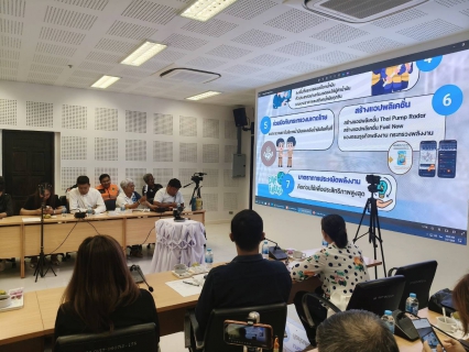 ไฟล์แนบ การประปาส่วนภูมิภาคสาขาภูเก็ต เข้าร่วมแถลงข่าวตามโครงการประชาสัมพันธ์เผยแพร่นโยบายสำคัญส่งเสริมภาพลักษณ์การท่องเที่ยวจังหวัด ภูเก็ต (กิจกรรมผู้ว่าราชการจังหวัดพบสื่อมวลชน) 