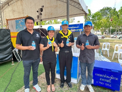 ไฟล์แนบ การประปาส่วนภูมิภาคสาขากระบี่ ร่วมกันดำเนินกิจกรรมจิดอาสาบำเพ็ญสาธารณประโยชน์ เนื่องในวันข้าราชการพลเรือน พ.ศ.2569