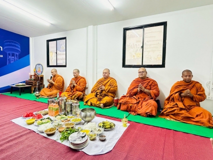 ไฟล์แนบ กปภ.สาขาตะกั่วป่า ทำบุญถวายภัตตาหารเพลแด่พระสงฆ์เนื่องในโอกาสวันคล้ายวันสถาปนาการประปาส่วนภูมิภาค ครบรอบ 47 ปี