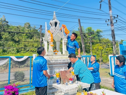 ไฟล์แนบ กปภ.สาขาตะกั่วป่า ทำบุญถวายภัตตาหารเพลแด่พระสงฆ์เนื่องในโอกาสวันคล้ายวันสถาปนาการประปาส่วนภูมิภาค ครบรอบ 47 ปี