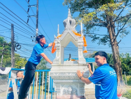 ไฟล์แนบ กปภ.สาขาตะกั่วป่า ทำบุญถวายภัตตาหารเพลแด่พระสงฆ์เนื่องในโอกาสวันคล้ายวันสถาปนาการประปาส่วนภูมิภาค ครบรอบ 47 ปี