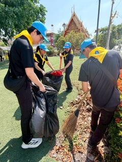 ไฟล์แนบ กปภ.สาขาธัญบุรี ร่วมกิจกรรมจิตอาสาพัฒนา "เราทำความ ดี ด้วยหัวใจ" เนื่องในวันคล้ายวันพระบรมราชสมภพพระบาทสมเด็จพระนั่งเกล้าเจ้าอยู่หัว