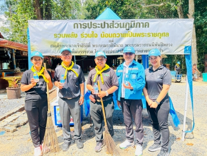 ไฟล์แนบ กปภ.สาขาตะกั่วป่า สนับสนุนน้ำดื่มบรรจุขวดตราสัญลักษณ์ กปภ. ให้กับที่ว่าการอำเภอตะกั่วป่า ภายใต้โครงการกปภ.ปันน้ำใจ (PWA Care)