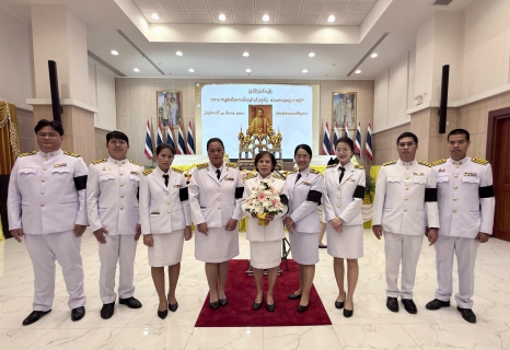 ไฟล์แนบ กปภ.สาขาพระนครศรีอยุธยา ร่วมรัฐพิธีวันที่ระลึก "พระบาทสมเด็จพระนั่งเกล้าเจ้าอยู่หัว พระมหาเจษฎาราชเจ้า" ประจำปี ๒๕๖๙