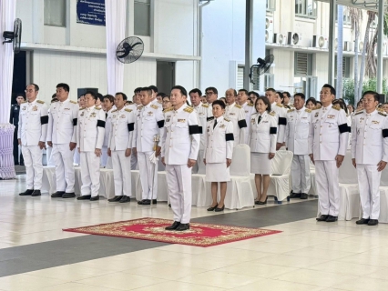 ไฟล์แนบ กปภ.สาขาสมุทรสาคร (พ) เข้าร่วมงานรัฐพิธี วันที่ระลึกพระบาทสมเด็จพระนั่งเกล้าเจ้าอยู่หัว