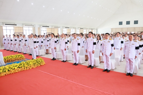 ไฟล์แนบ กปภ.สาขามหาสารคาม เข้าร่วมพิธีถวายราชสักการะเนื่องใน "วันที่ระลึกพระบาทสมเด็จพระนั่งเกล้าเจ้าอยู่หัว พระมหาเจษฎาราชเจ้า" ประจำปี พ.ศ.2569