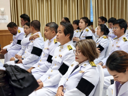 ไฟล์แนบ กปภ.ข.4 ร่วมงานรัฐพิธี วันที่ระลึกพระบาทสมเด็จพระนั่งเกล้าเจ้าอยู่หัวฯ ประจำปี 2569