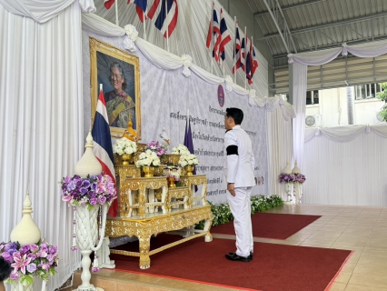 ไฟล์แนบ กปภ.สาขาสมุทรสาคร (พ) ร่วมกิจกรรมเฉลิมพระเกียรติ เนื่องในวันคล้ายวันพระราชสมภพ สมเด็จพระกนิษฐาธิราชเจ้า กรมสมเด็จพระเทพรัตนราชสุดาฯ