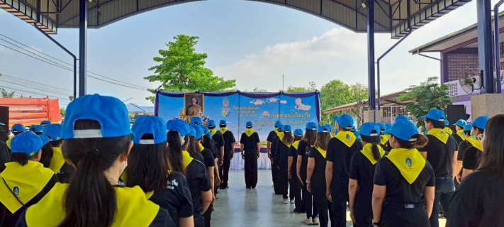 ไฟล์แนบ กปภ.สาขาปทุมธานี ร่วมกิจกรรมจิตอาสาพัฒนา เนื่องในวันสำคัญของชาติไทย วันอนุรักษ์มรดกไทย  ประจำปี 2569