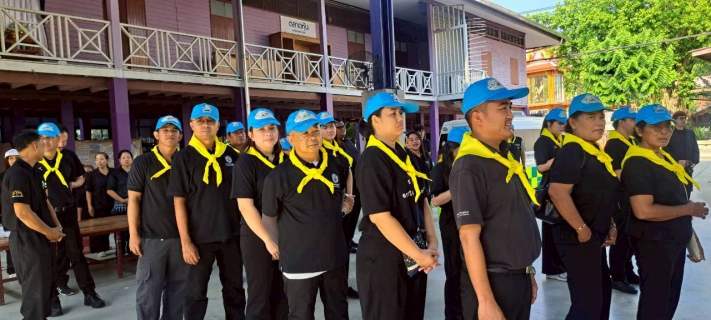 ไฟล์แนบ กปภ.สาขาปทุมธานี ร่วมกิจกรรมจิตอาสาพัฒนา เนื่องในวันสำคัญของชาติไทย วันอนุรักษ์มรดกไทย  ประจำปี 2569