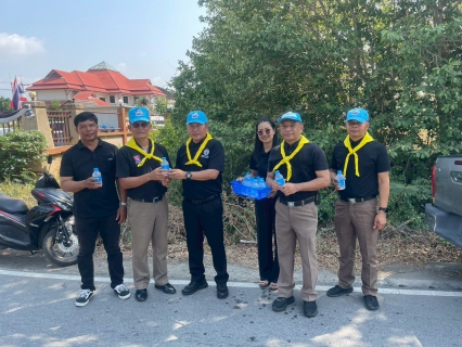 ไฟล์แนบ กปภ.สาขาบางปะกง ร่วมกิจกรรมจิตอาสาพัฒนาบำเพ็ญสาธารณประโยชน์และบำเพ็ญสาธารณกุศล