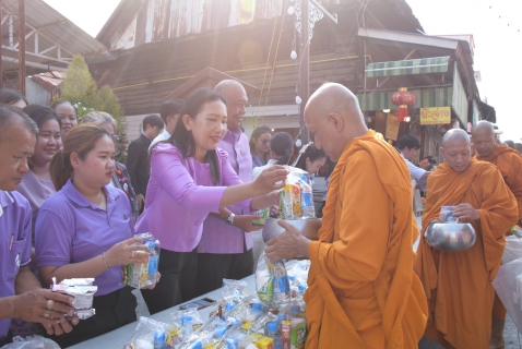 ไฟล์แนบ กปภ.สาขาระยอง ร่วมพิธีทำบุญตักบาตร เฉลิมพระเกียรติ 71 พรรษา สมเด็จพระกนิษฐาธิราชเจ้า กรมสมเด็จพระเทพรัตนราชสุดา ฯ สยามบรมราชกุมารี