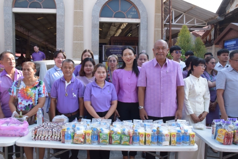 ไฟล์แนบ กปภ.สาขาระยอง ร่วมพิธีทำบุญตักบาตร เฉลิมพระเกียรติ 71 พรรษา สมเด็จพระกนิษฐาธิราชเจ้า กรมสมเด็จพระเทพรัตนราชสุดา ฯ สยามบรมราชกุมารี