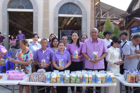 ไฟล์แนบ กปภ.สาขาระยอง ร่วมพิธีทำบุญตักบาตร เฉลิมพระเกียรติ 71 พรรษา สมเด็จพระกนิษฐาธิราชเจ้า กรมสมเด็จพระเทพรัตนราชสุดา ฯ สยามบรมราชกุมารี
