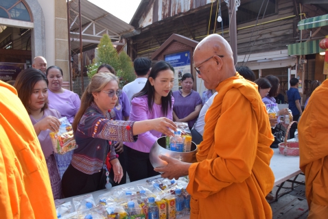 ไฟล์แนบ กปภ.สาขาระยอง ร่วมพิธีทำบุญตักบาตร เฉลิมพระเกียรติ 71 พรรษา สมเด็จพระกนิษฐาธิราชเจ้า กรมสมเด็จพระเทพรัตนราชสุดา ฯ สยามบรมราชกุมารี