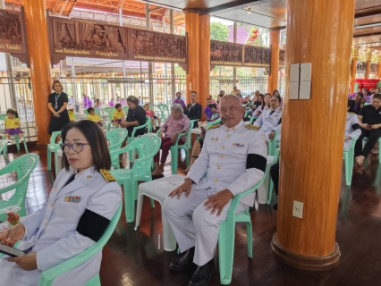 ไฟล์แนบ กปภ.สาขาระยอง ร่วมพิธีทอดผ้าป่าสมทบกองทุนพัฒนาเด็กชนบท ในพระราชูปภัมภ์ สมเด็จพระเทพรัตนราชสุดาฯ สยามบรมราชกุมารี ประจำปี 2569